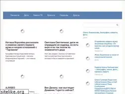 Sites similar to clashofclansforum.ru