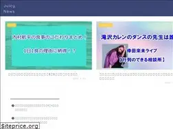 Sites similar to clashofkings.jp