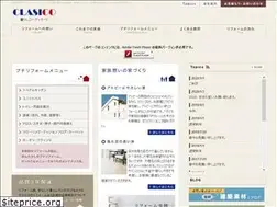 Sites similar to clasico-kk.com