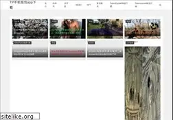 Sites similar to clasione.com