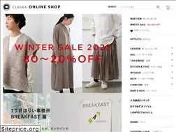 Sites similar to claskashop.com