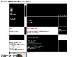 Sites similar to class-1992.com