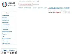 Sites similar to class-clinic.com