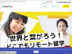Sites similar to class-live.com