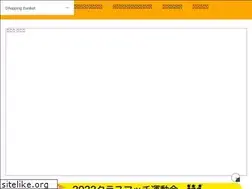 Sites similar to class-match.net