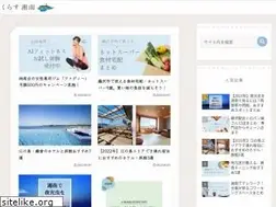 Sites similar to class-shonan.com