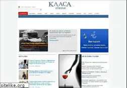 Sites similar to class.bg