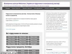 Sites similar to class.od.ua