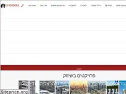 Sites similar to class1.co.il