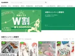 Sites similar to class101.jp