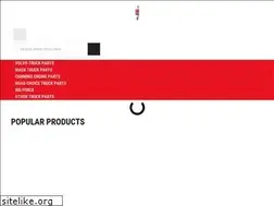 Sites similar to class8truckpart.com