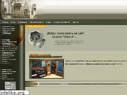 Sites similar to classa.ru