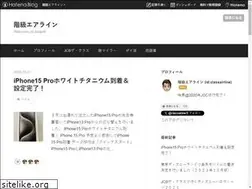 Sites similar to classairline.com