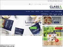 Sites similar to classatrading.com