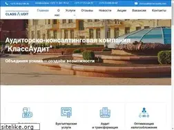 Sites similar to classaudit.com