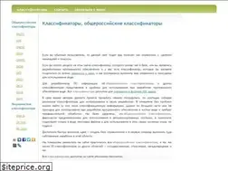 Sites similar to classbase.ru