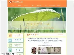 Sites similar to classbelieve.com