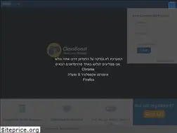 Sites similar to classboost.co.il