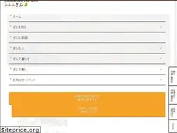 Sites similar to classca-gifu.net