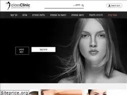 Sites similar to classclinic.co.il