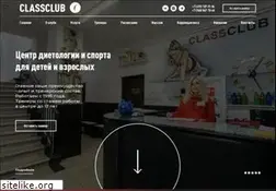 Sites similar to classclub.ru