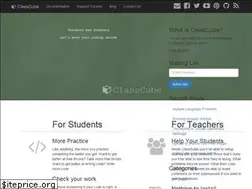 Sites similar to classcube.com