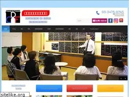 Sites similar to classes-de-francais.com
