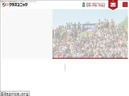 Sites similar to classeunique.ac.jp