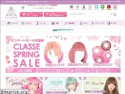 Sites similar to classewig.com