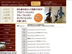 Sites similar to classhilo.com