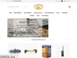 Sites similar to classic-boat-supplies.com.au