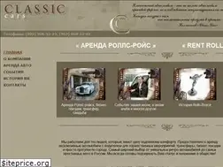 Sites similar to classic-cars.ru