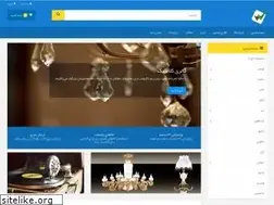 Sites similar to classic-esf.com