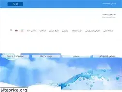 Sites similar to classic-ho.com