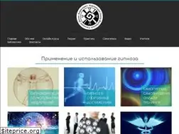 Sites similar to classic-hypnos.ru