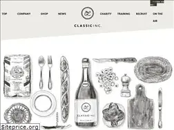 Sites similar to classic-inc.jp