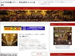 Sites similar to classic-info.net