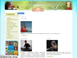 Sites similar to classic-musik.com