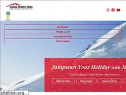 Sites similar to classic-resorts.jp