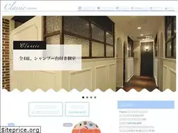 Sites similar to classic-salon.net