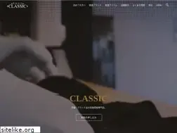 Sites similar to classic-sendai.com