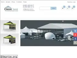 Sites similar to classic-tent.ru