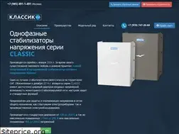 Sites similar to classic12.systems