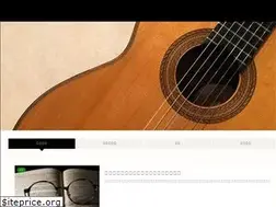 Sites similar to classical-guitar.jp