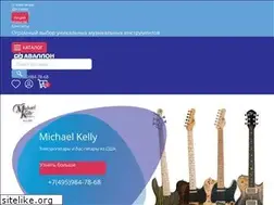 Sites similar to classical-instruments.ru