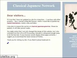 Sites similar to classical-japanese.net