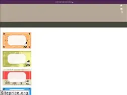 Sites similar to classical-music-info.jp