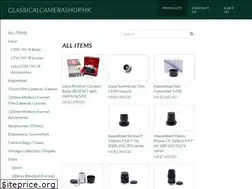 Sites similar to classicalcamerashop.hk