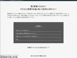 Sites similar to classicalmanac.com