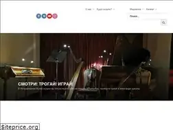 Sites similar to classicalmusic.by